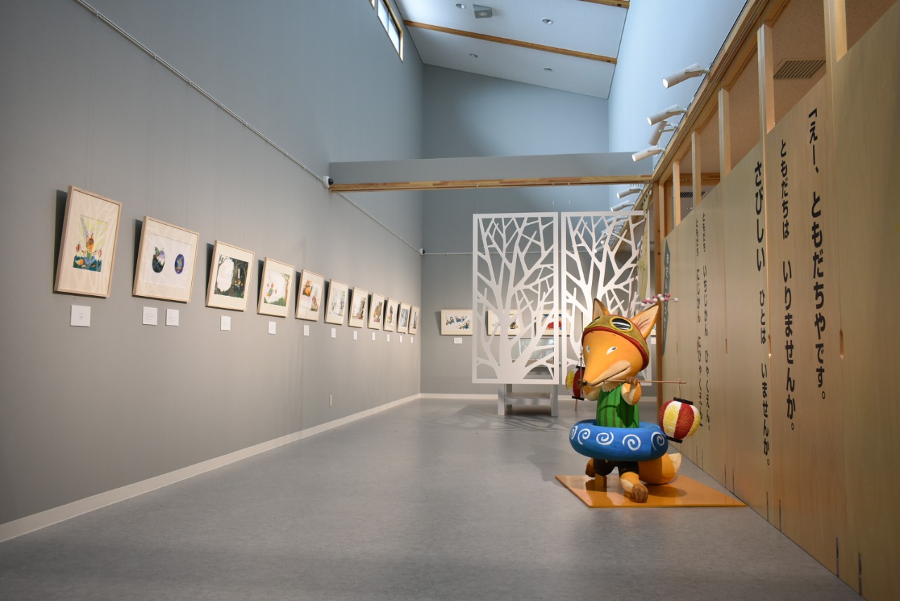 大牟田市 ともだちや絵本美術館