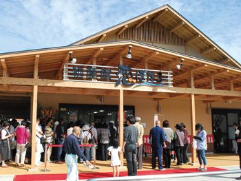 川の駅恋ぼたる