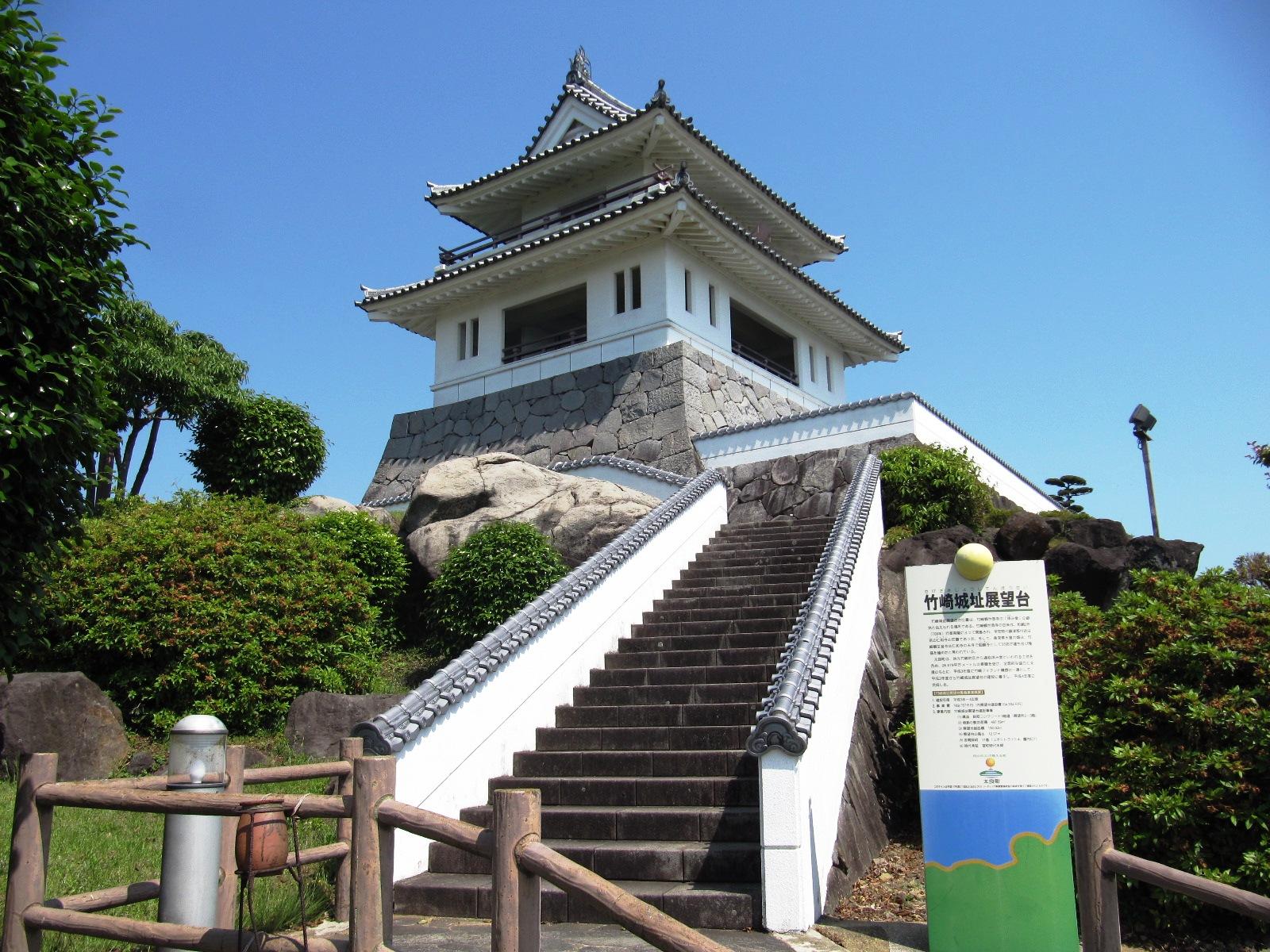 竹崎城址展望台公園