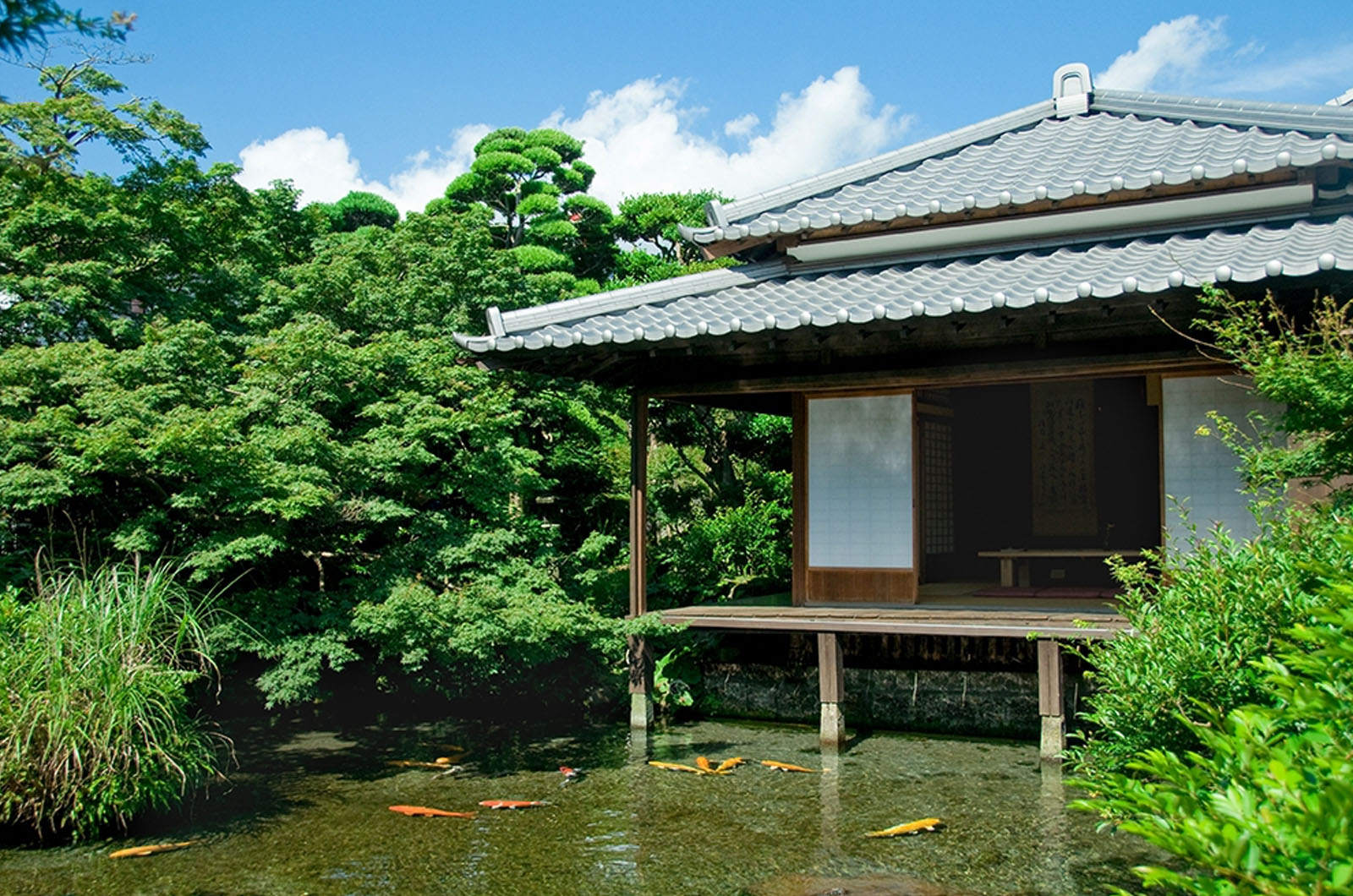 湧水庭園「四明荘」