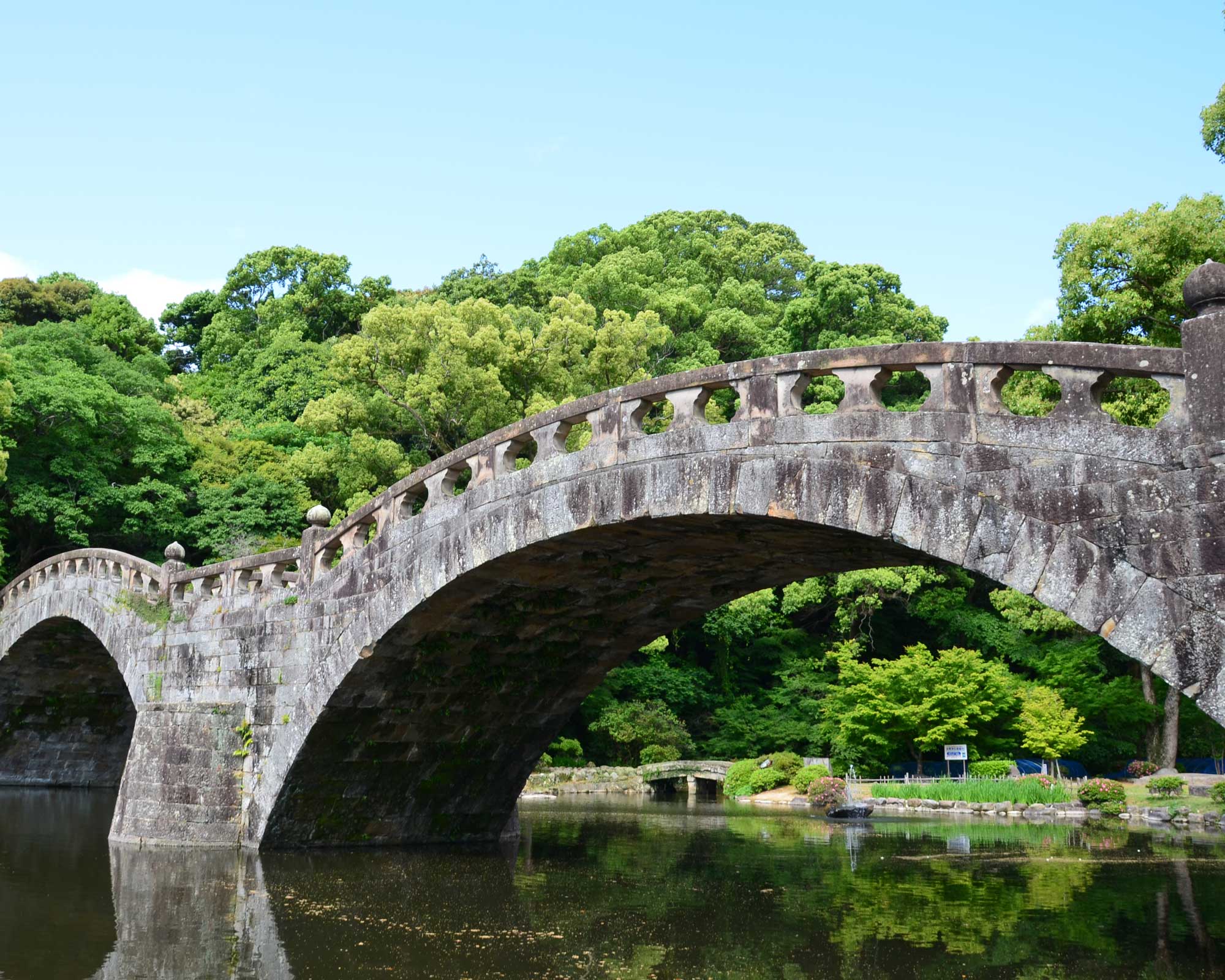 眼鏡橋