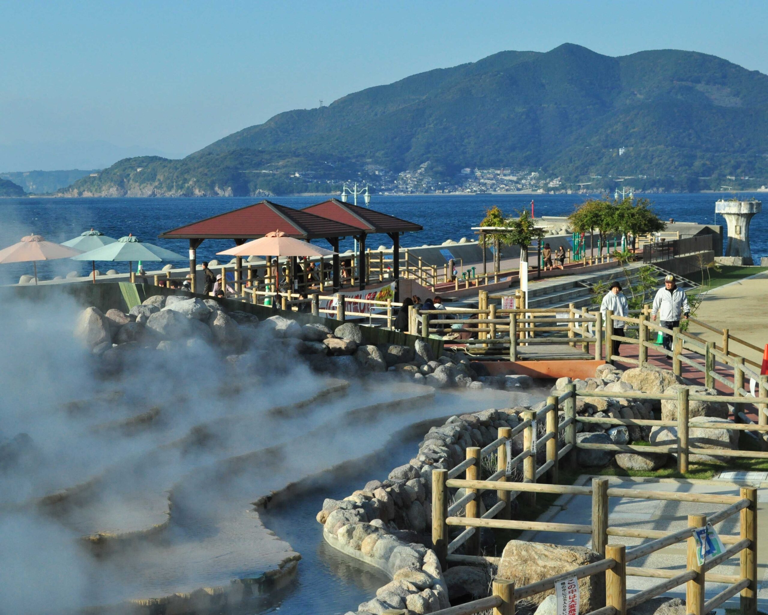 日本一長い足湯ほっと１０５