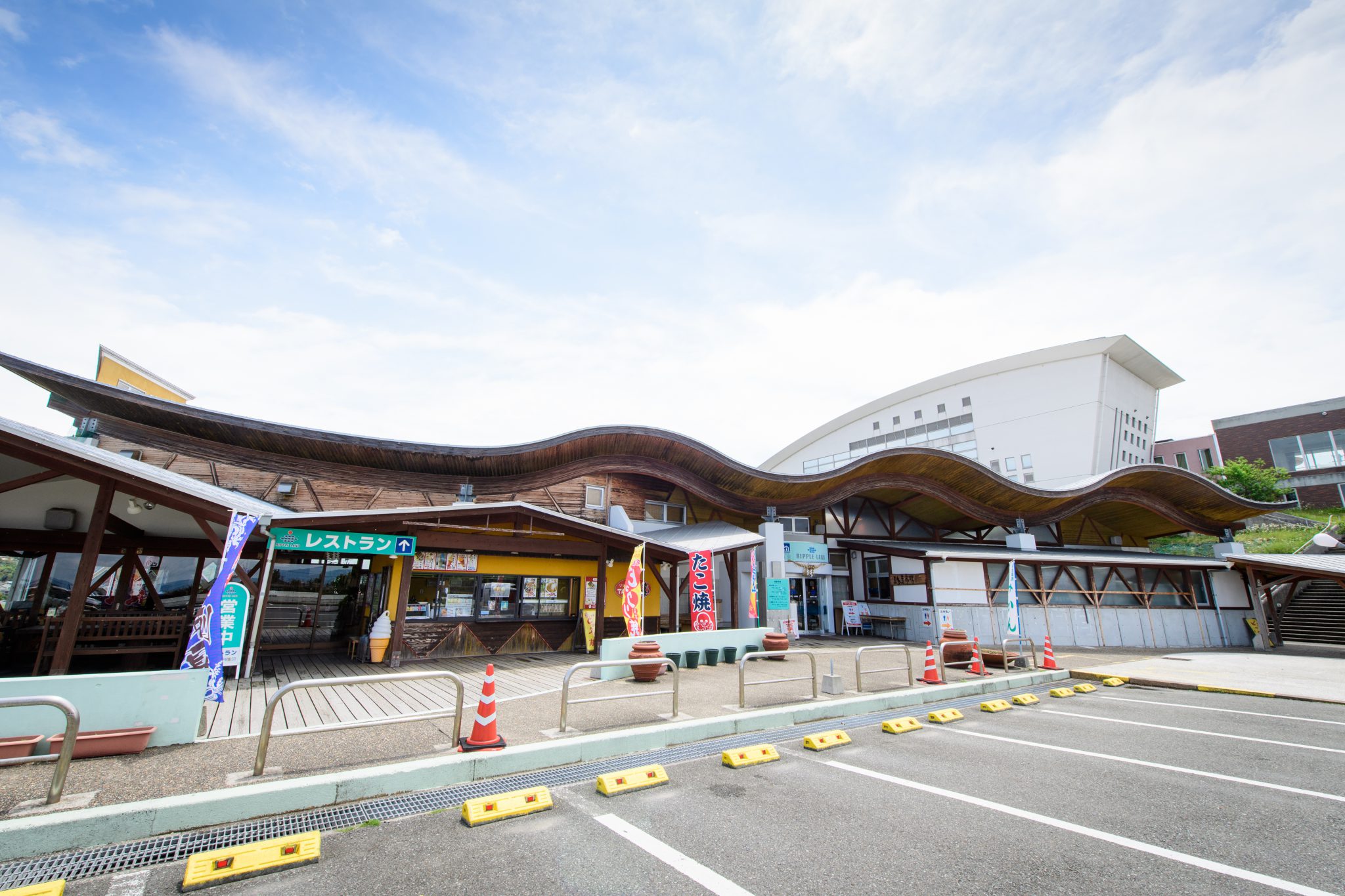 道の駅 有明リップルランド